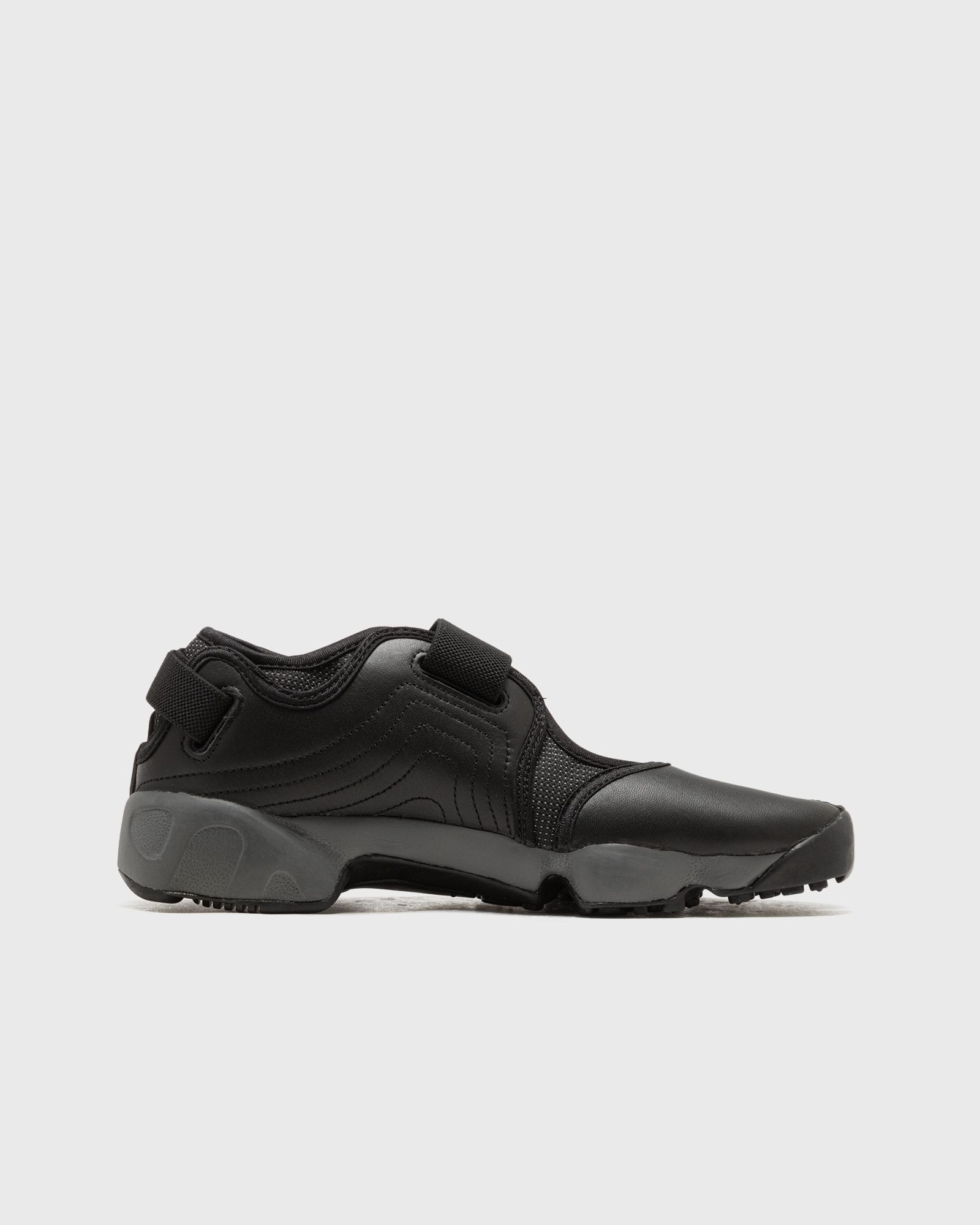 WMNS AIR RIFT