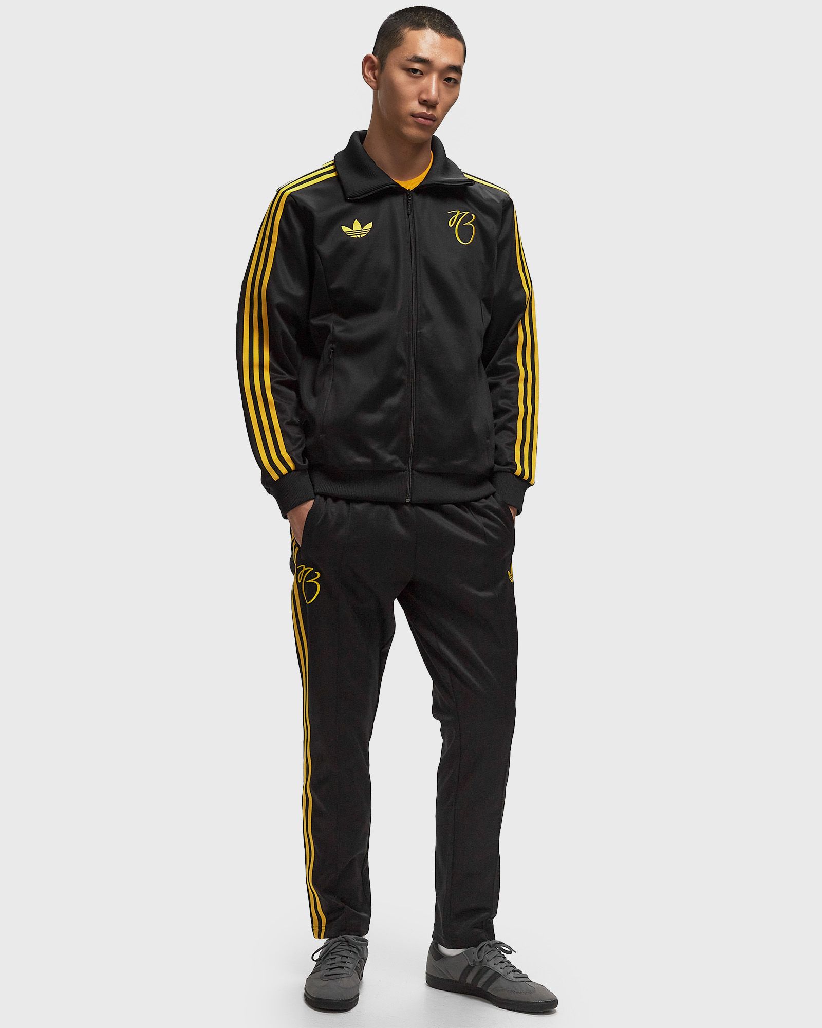 Jude Bellingham BB TRACK PANT