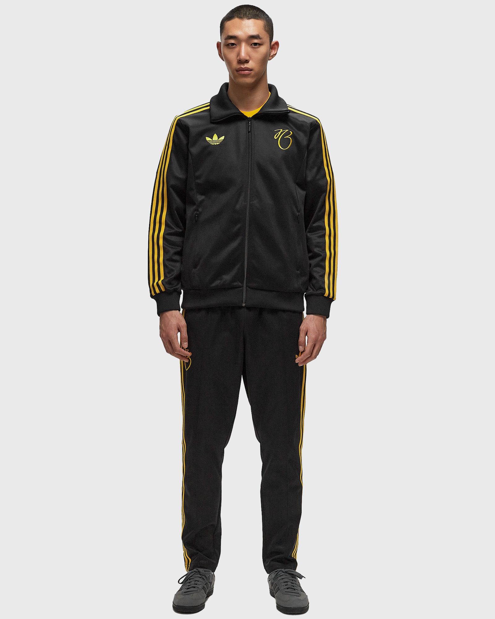 Jude Bellingham BB TRACK TOP