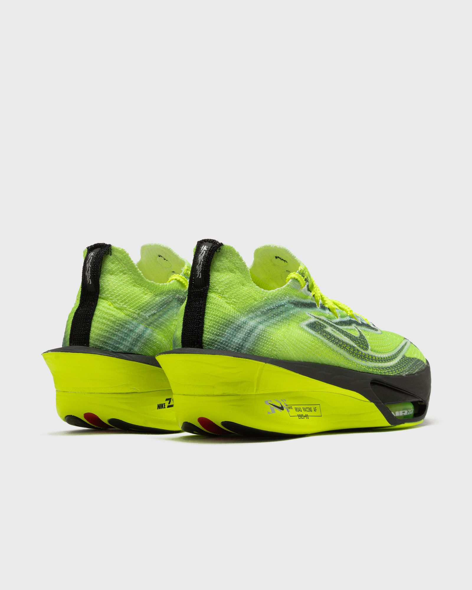 AIR ZOOM ALPHAFLY NEXT% 3