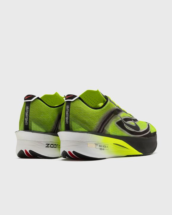 ZOOMX VAPORFLY NEXT% 4