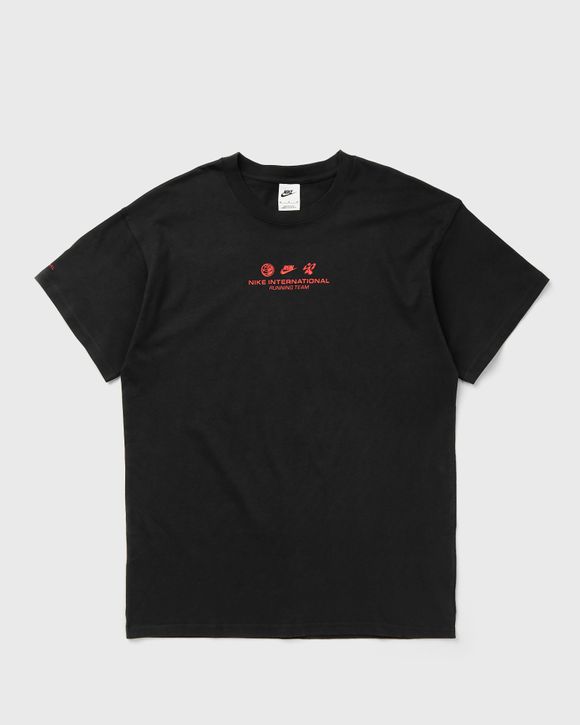 R NRG TEE