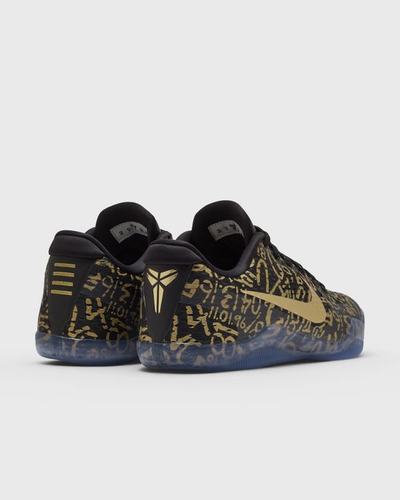 KOBE XI EM PROTRO