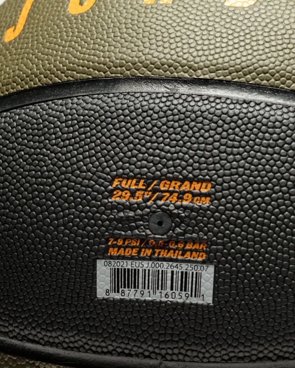 JORDAN ULTIMATE 8P BASKETBALL