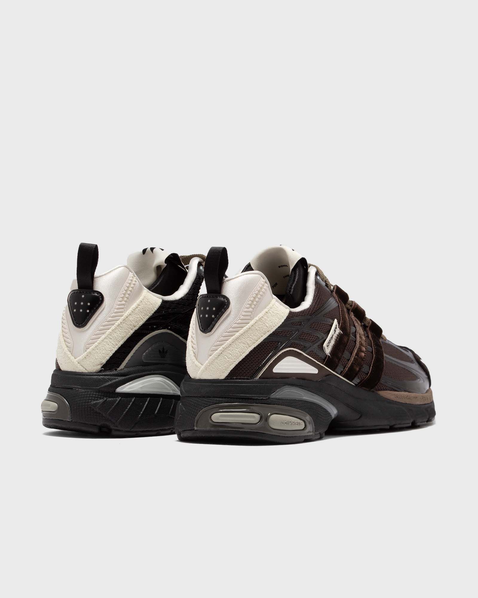 x SONG FOR THE MUTE ADISTAR CUSHION SFT