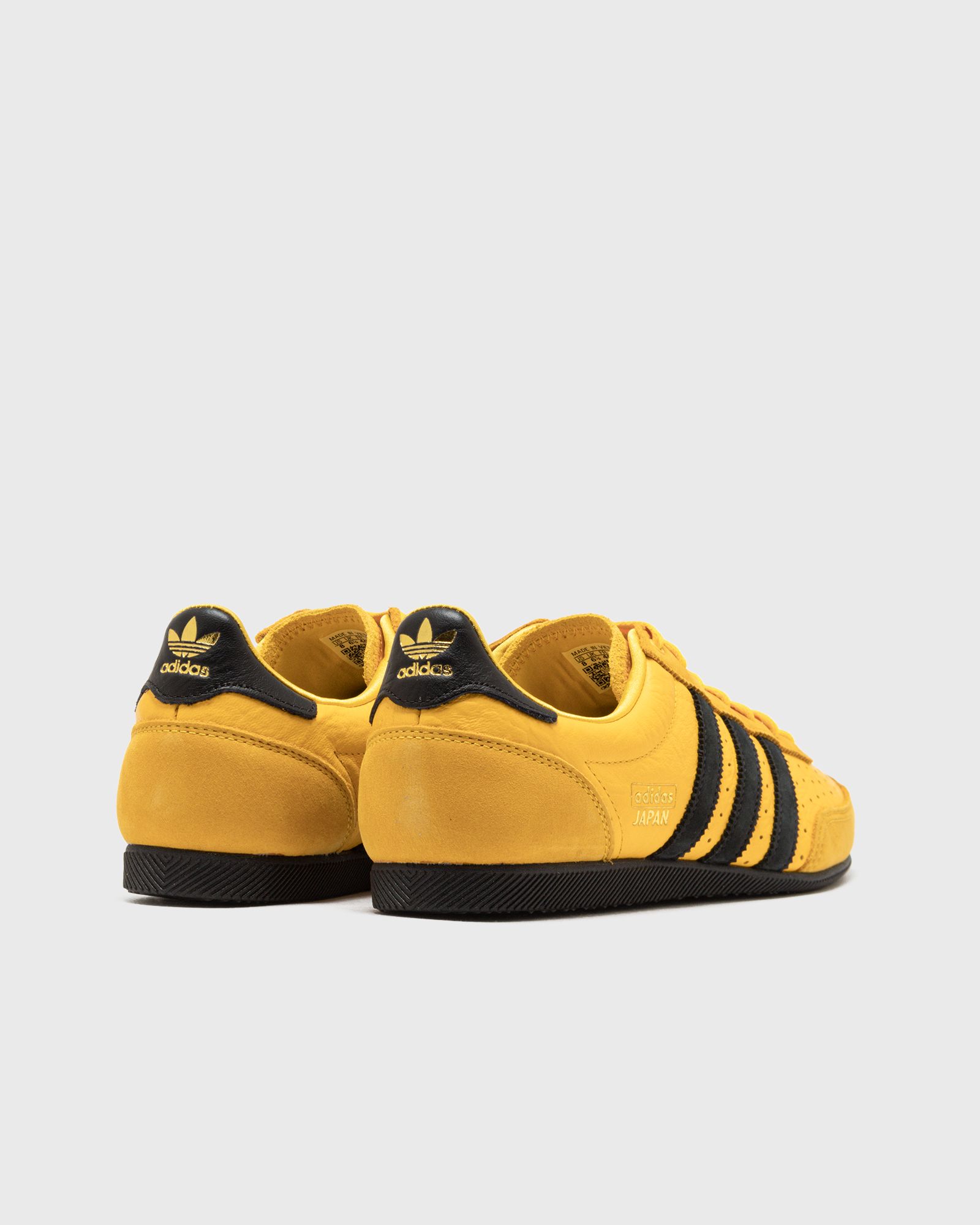 Adidas WMNS JAPAN Yellow | BSTN Store