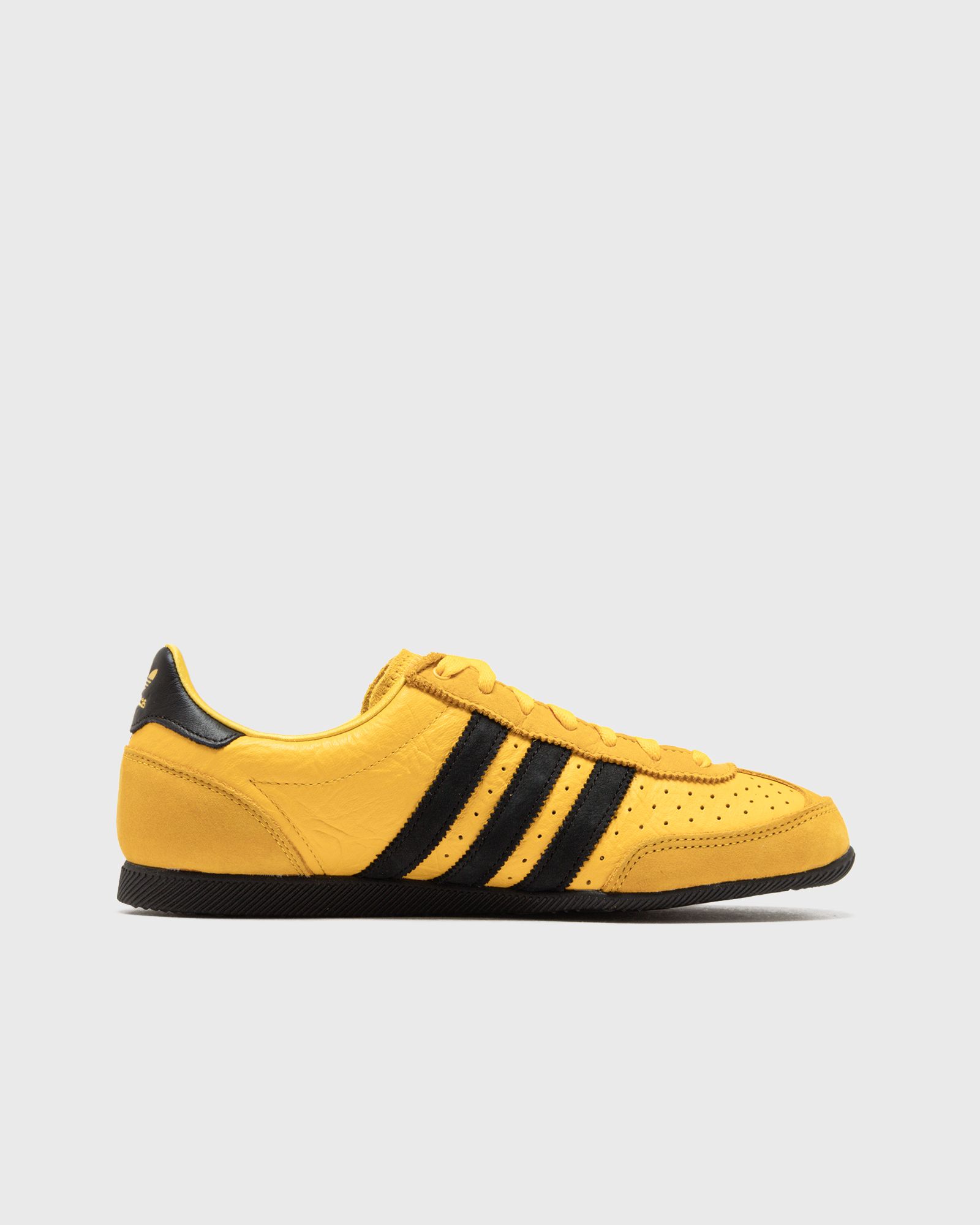 Adidas WMNS JAPAN Yellow | BSTN Store