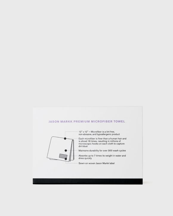 Thumbnail - Premium Microfiber Towel