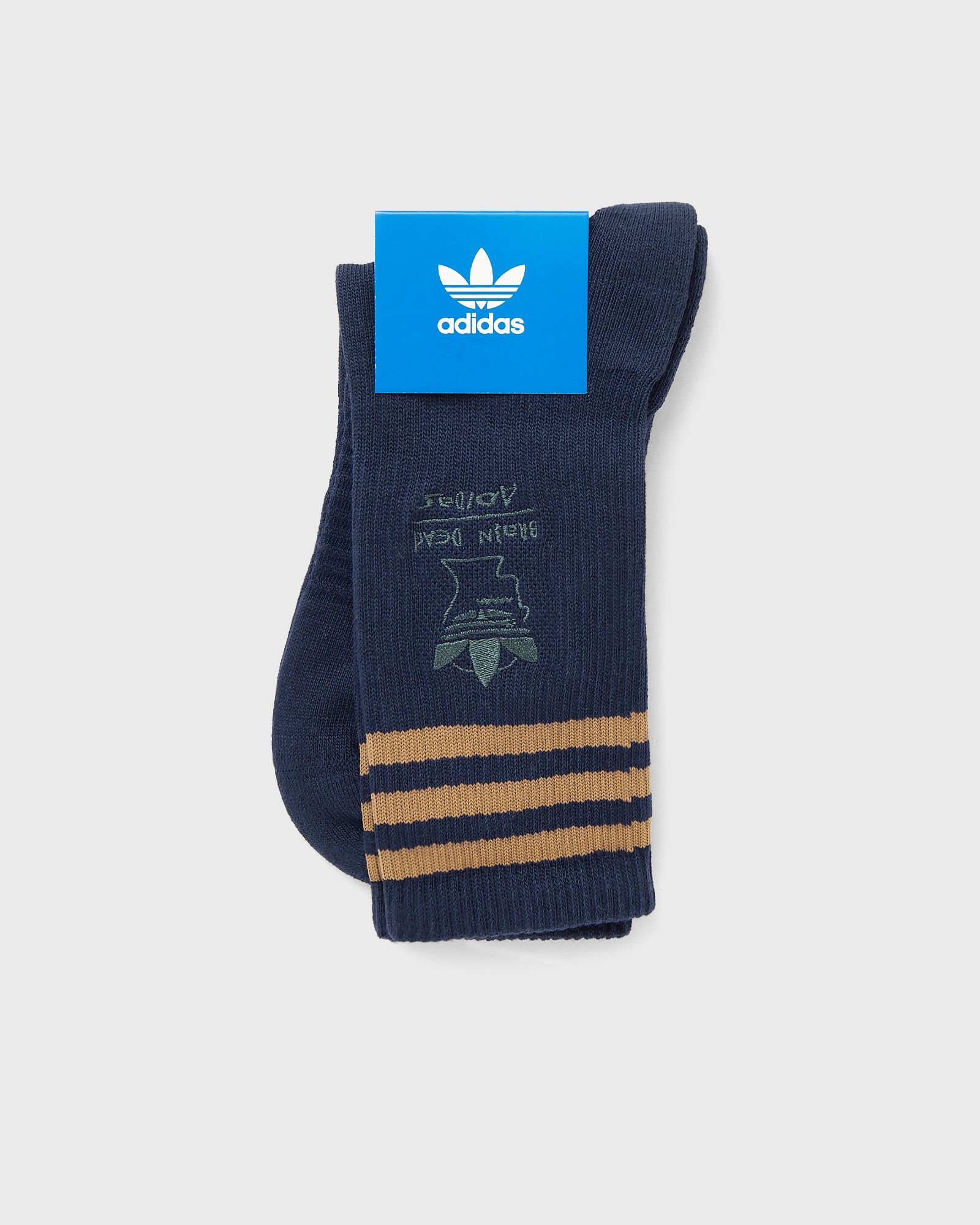 x BRAIN DEAD SOCK
