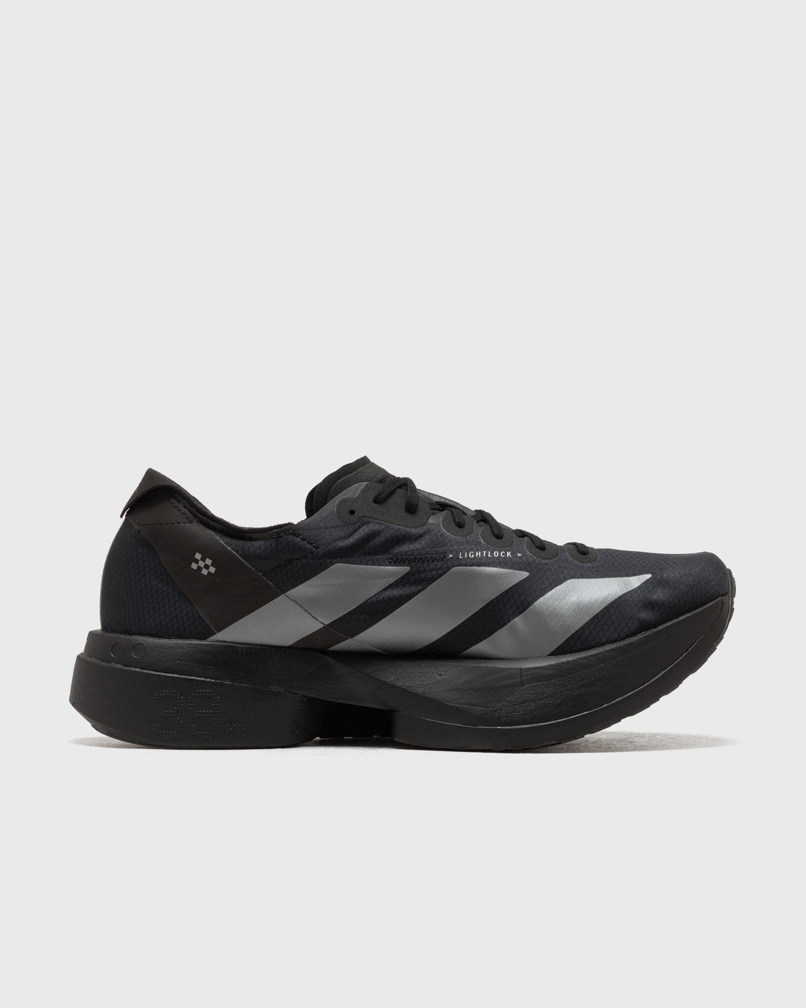 ADIZERO ADIOS PRO 4 M