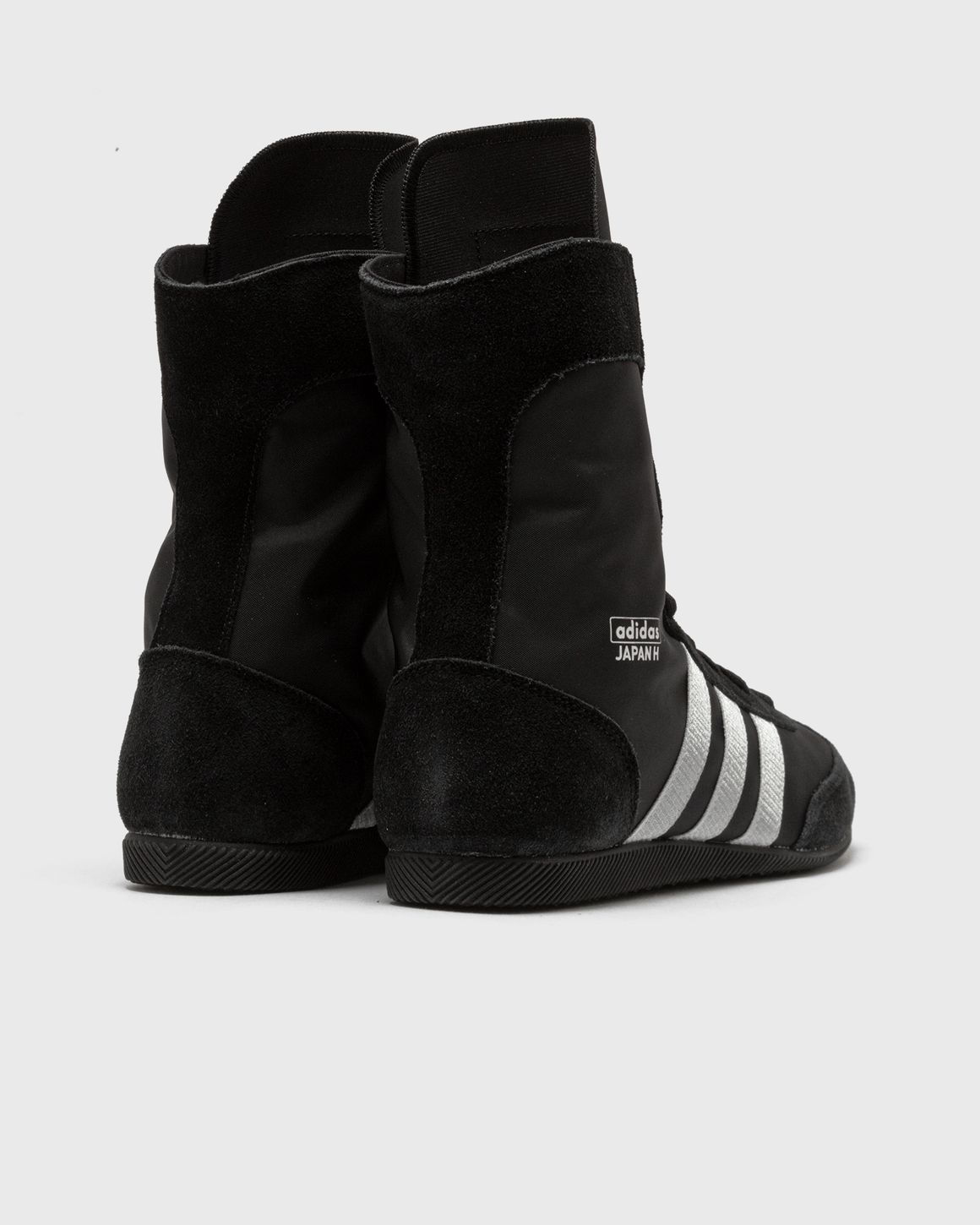 Adidas WMNS JAPAN H Multi | BSTN Store