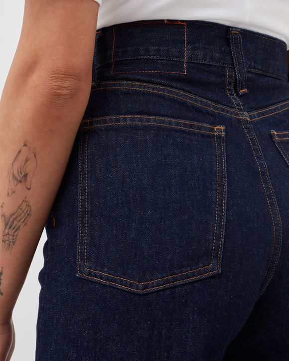 WMNS HIGH WAIST JEANS