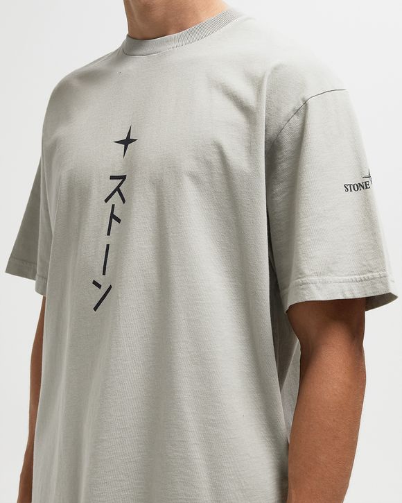 SS TEE