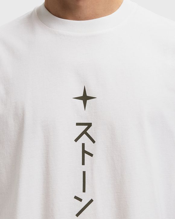 SS TEE