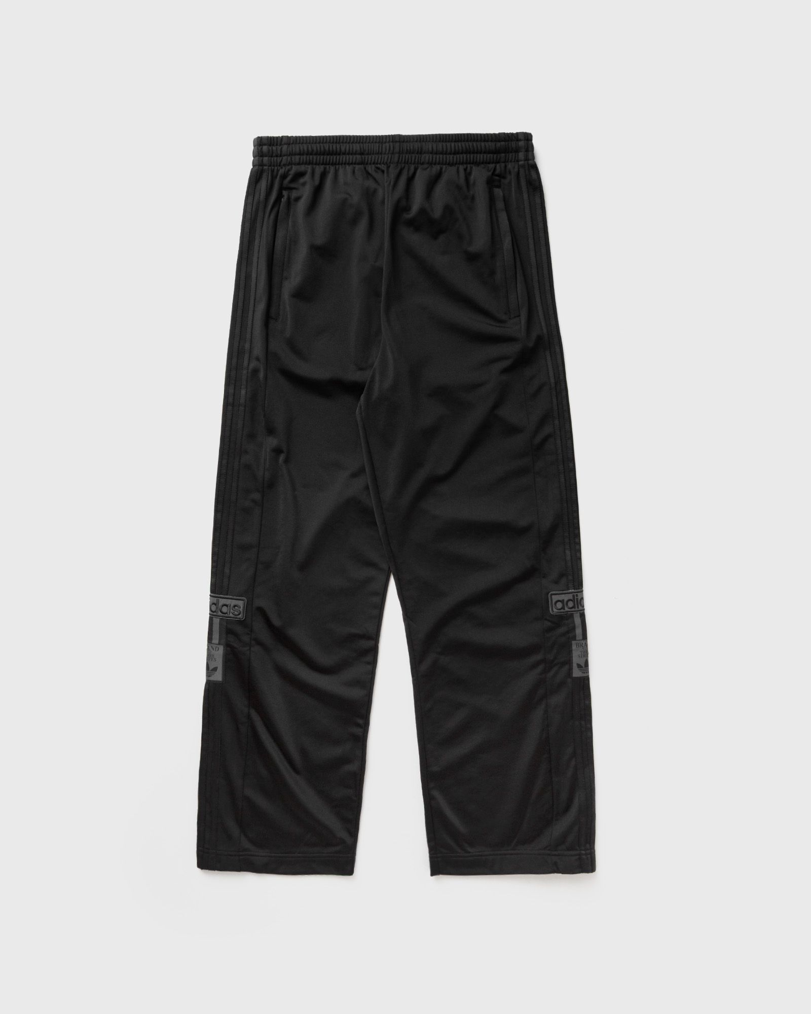ADIBREAK TRACKPANTS