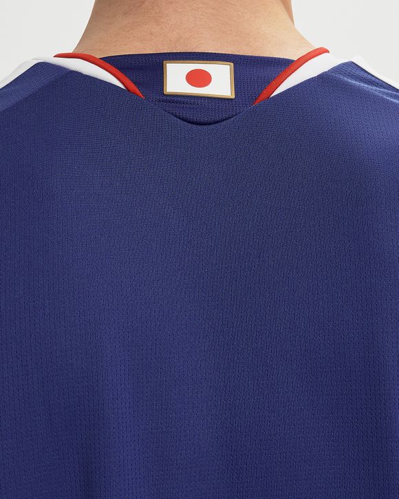 Japan 26 Home Jersey