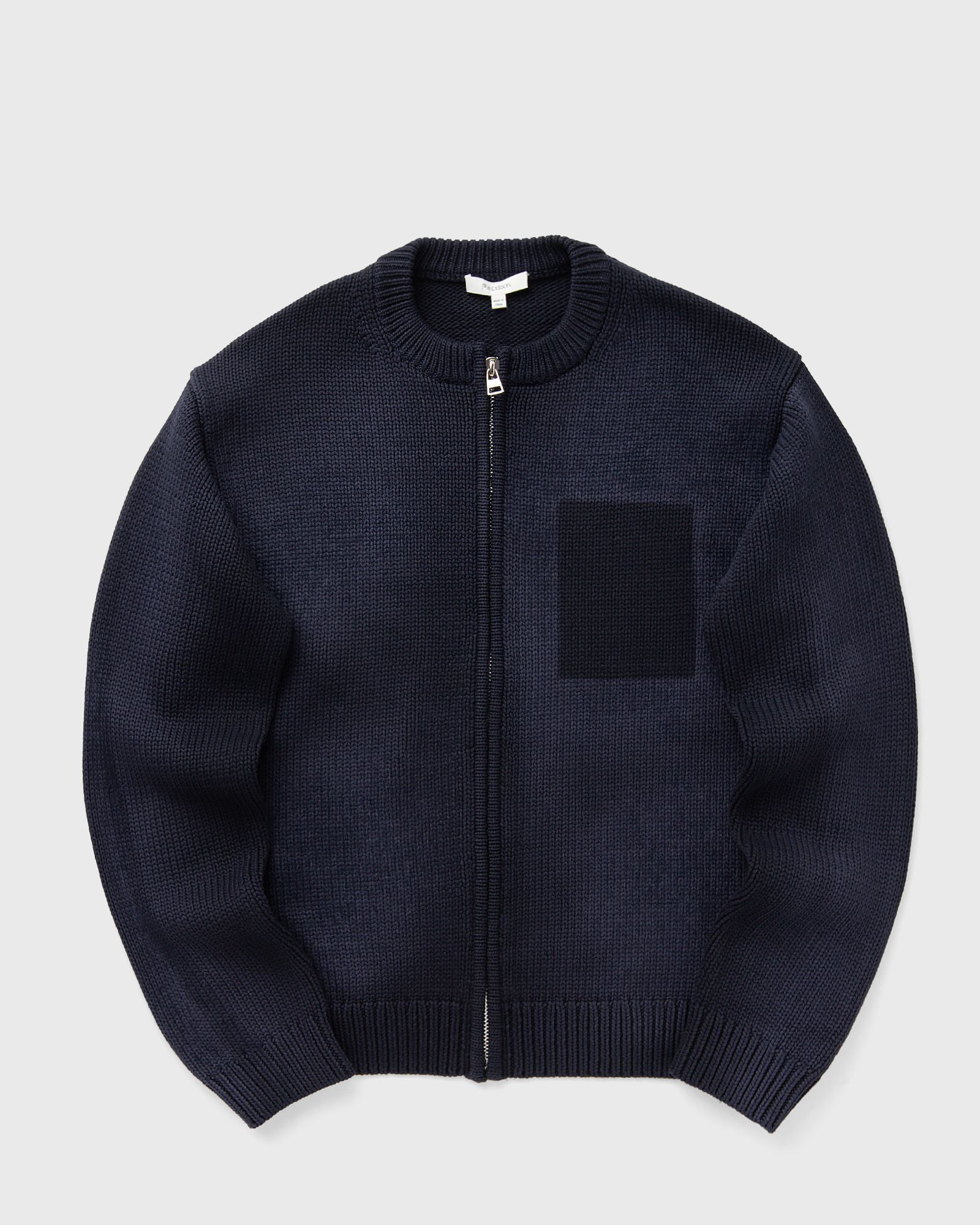 WASHED ZIP FRONT CARDIGAN