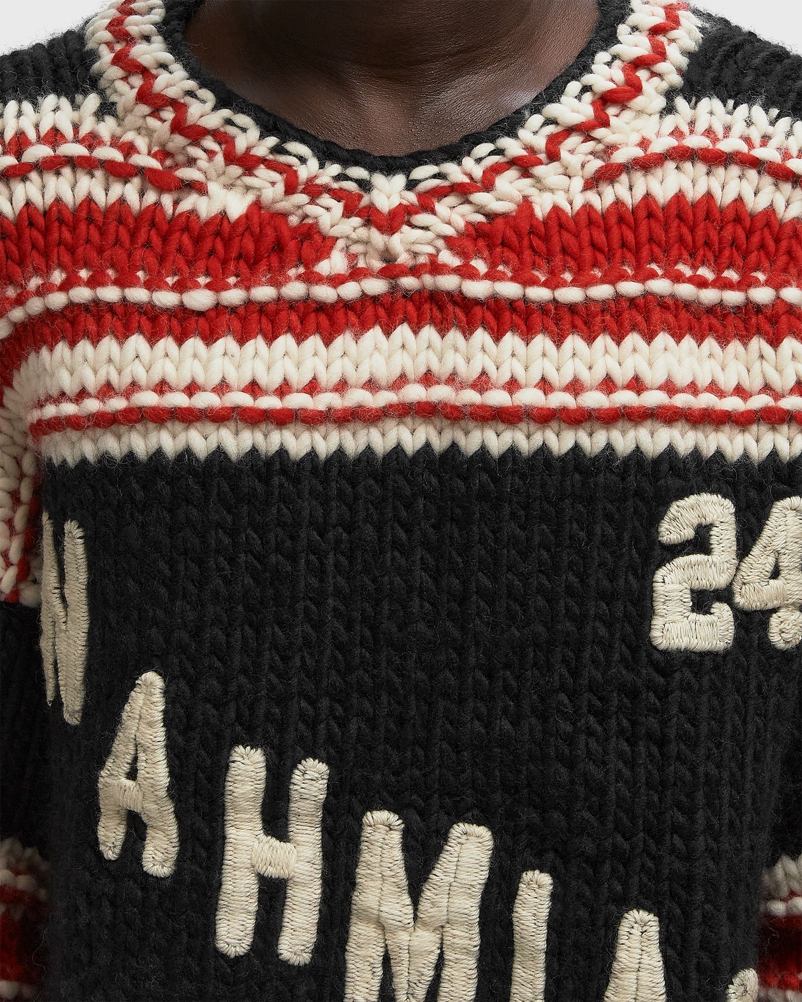 Knit Hockey Jersey