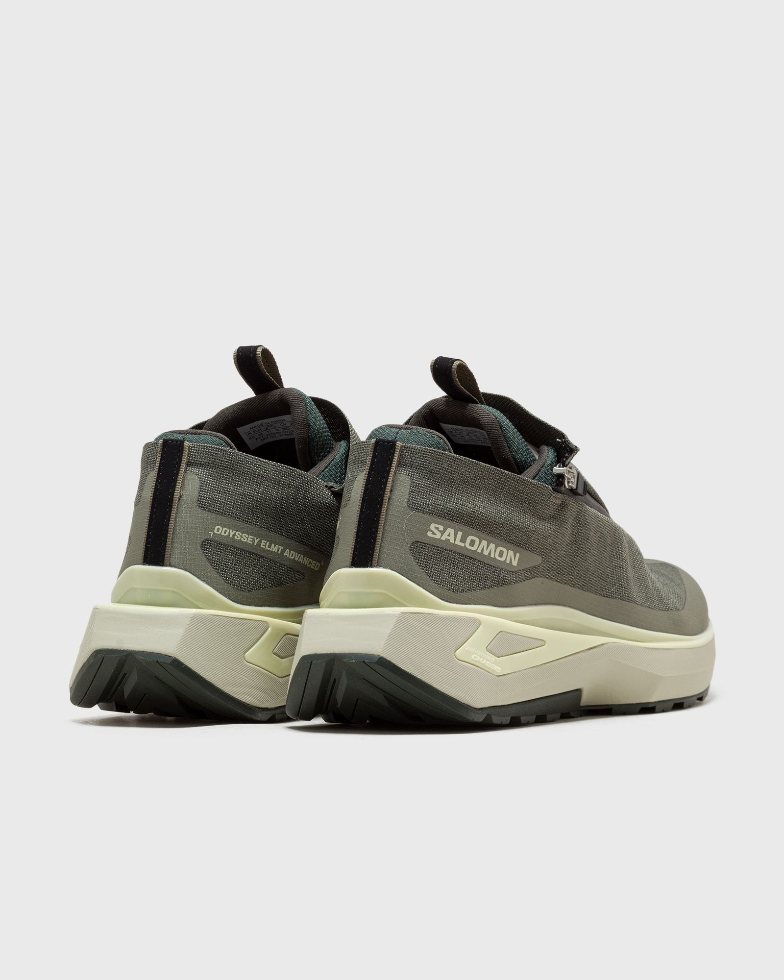 ODYSSEY ELMT ADVANCED