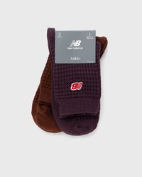 Waffle Knit Ankle Socks 2 Pack