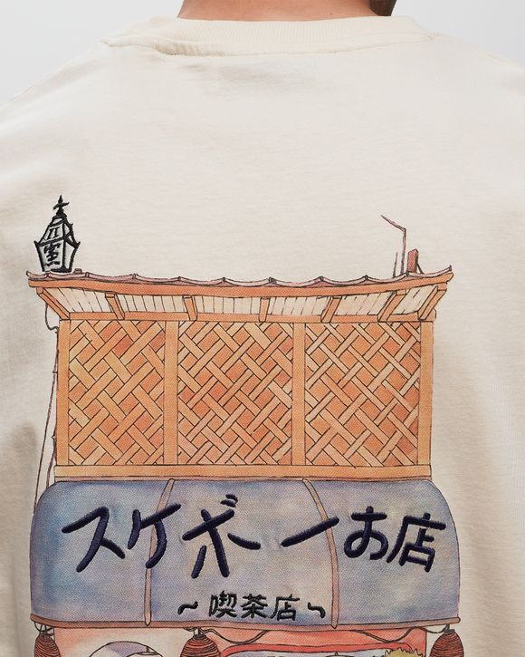 Hiroto Tee
