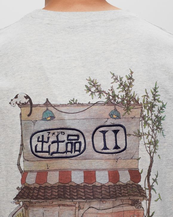 Hiroto Tee