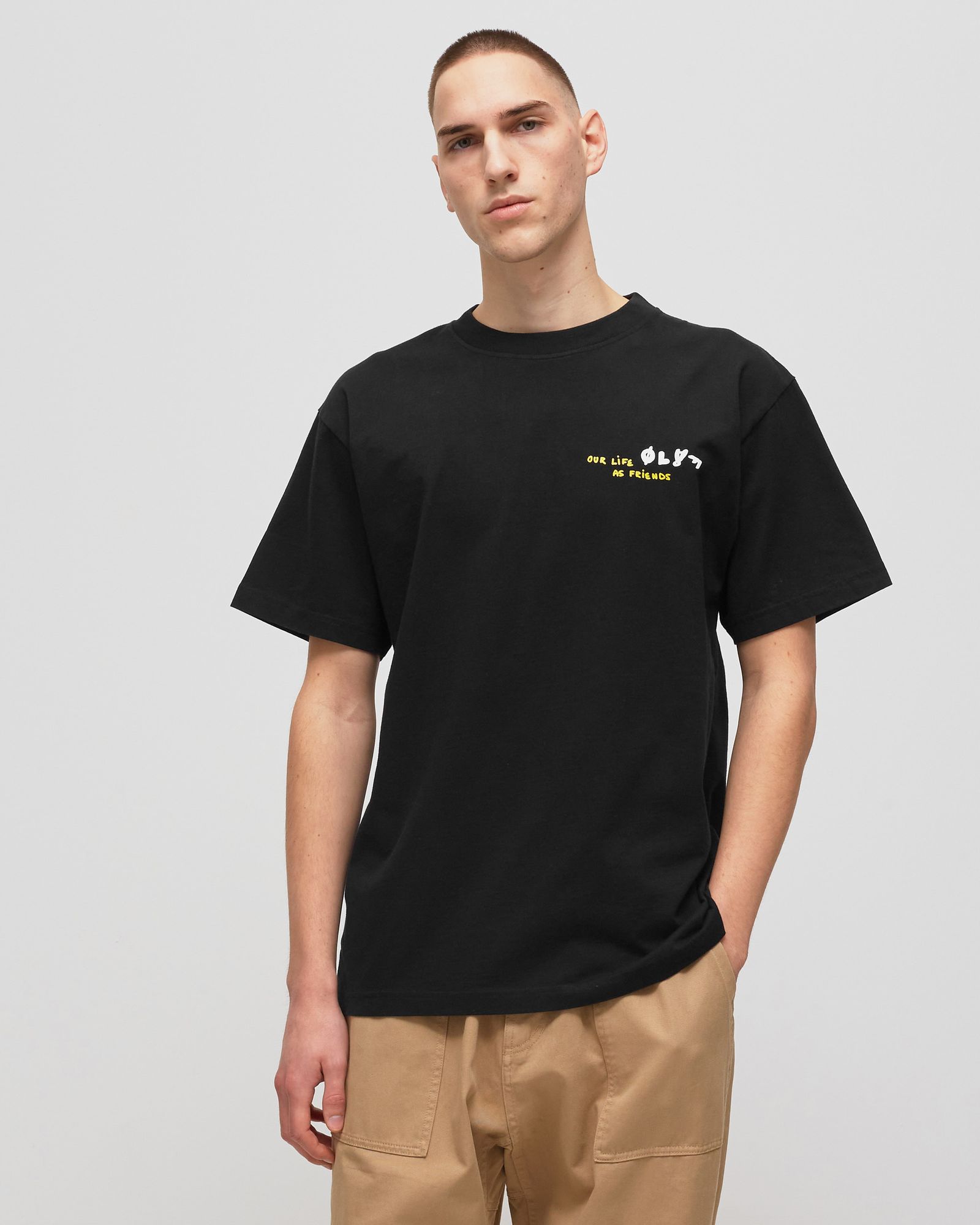 OLAF TAKE-A-SEAT TEE