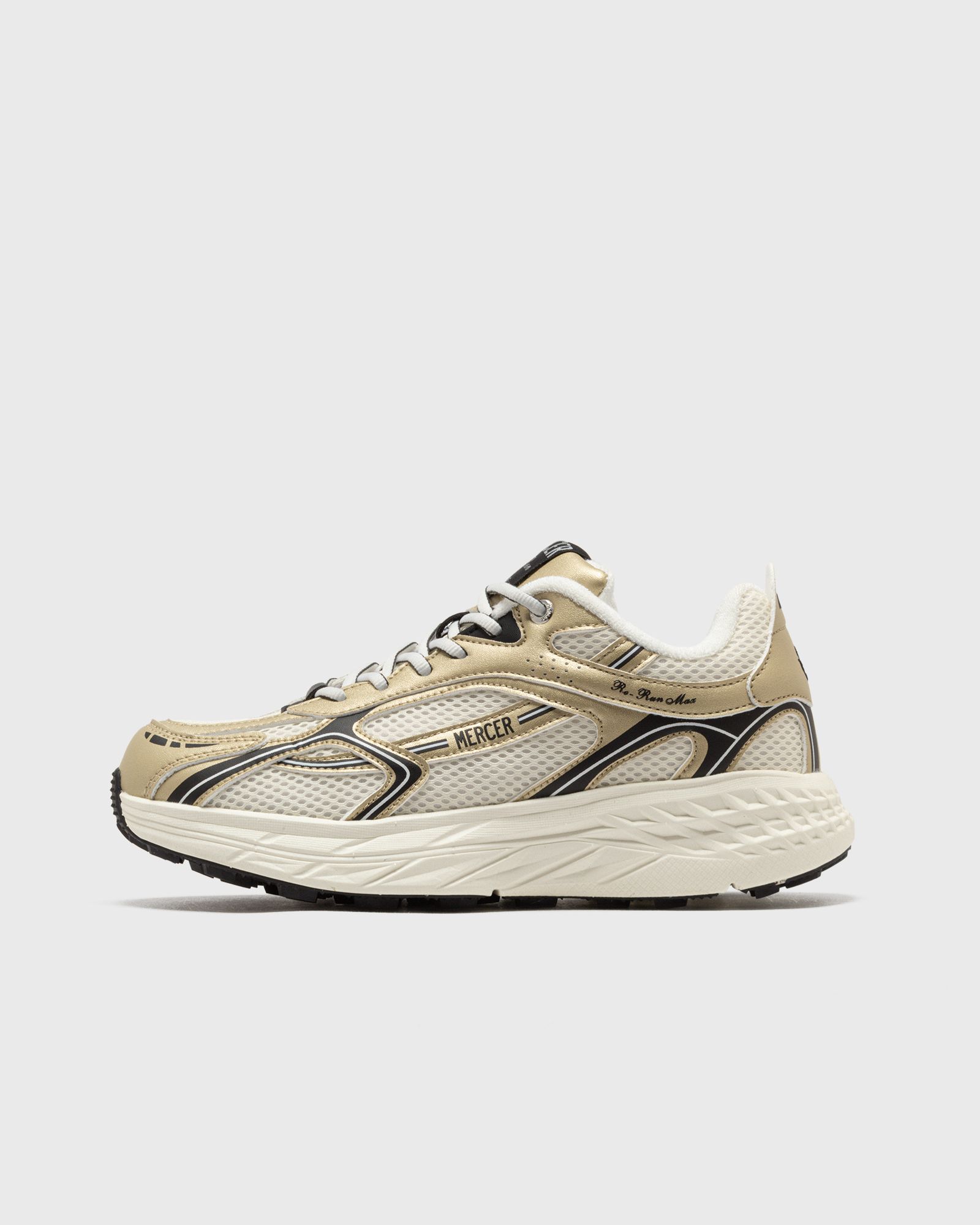 The Re-Run Max Speed