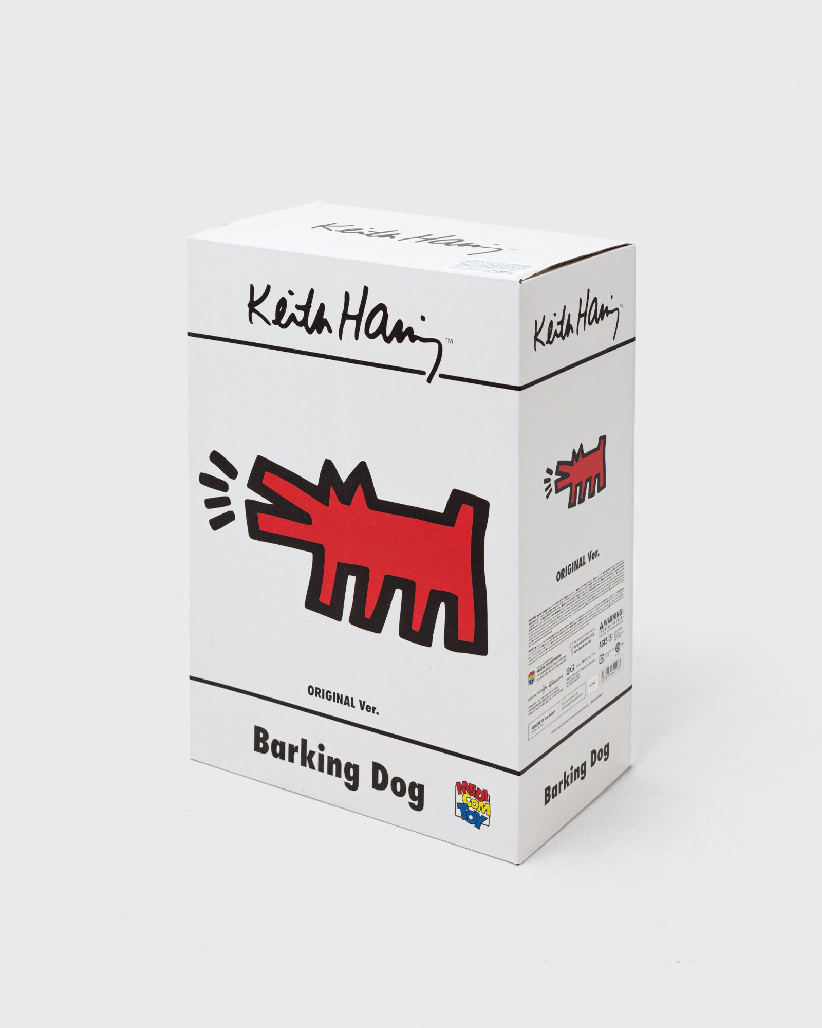 KEITH HARING BARKING DOG STATUE ORIGINAL