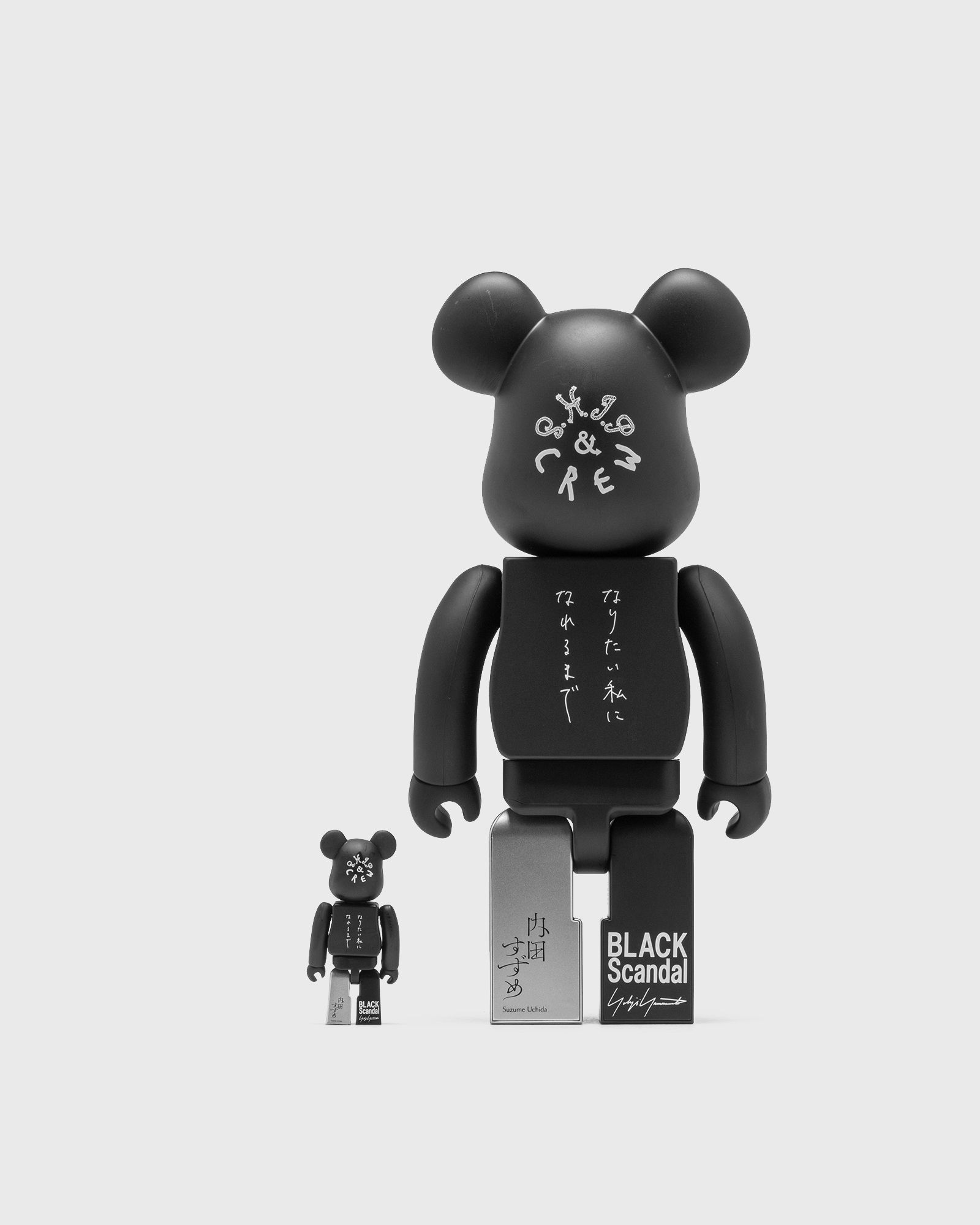 BEARBRICK 400% BLACK SCANDAL IDEAL SELF 2-PACK