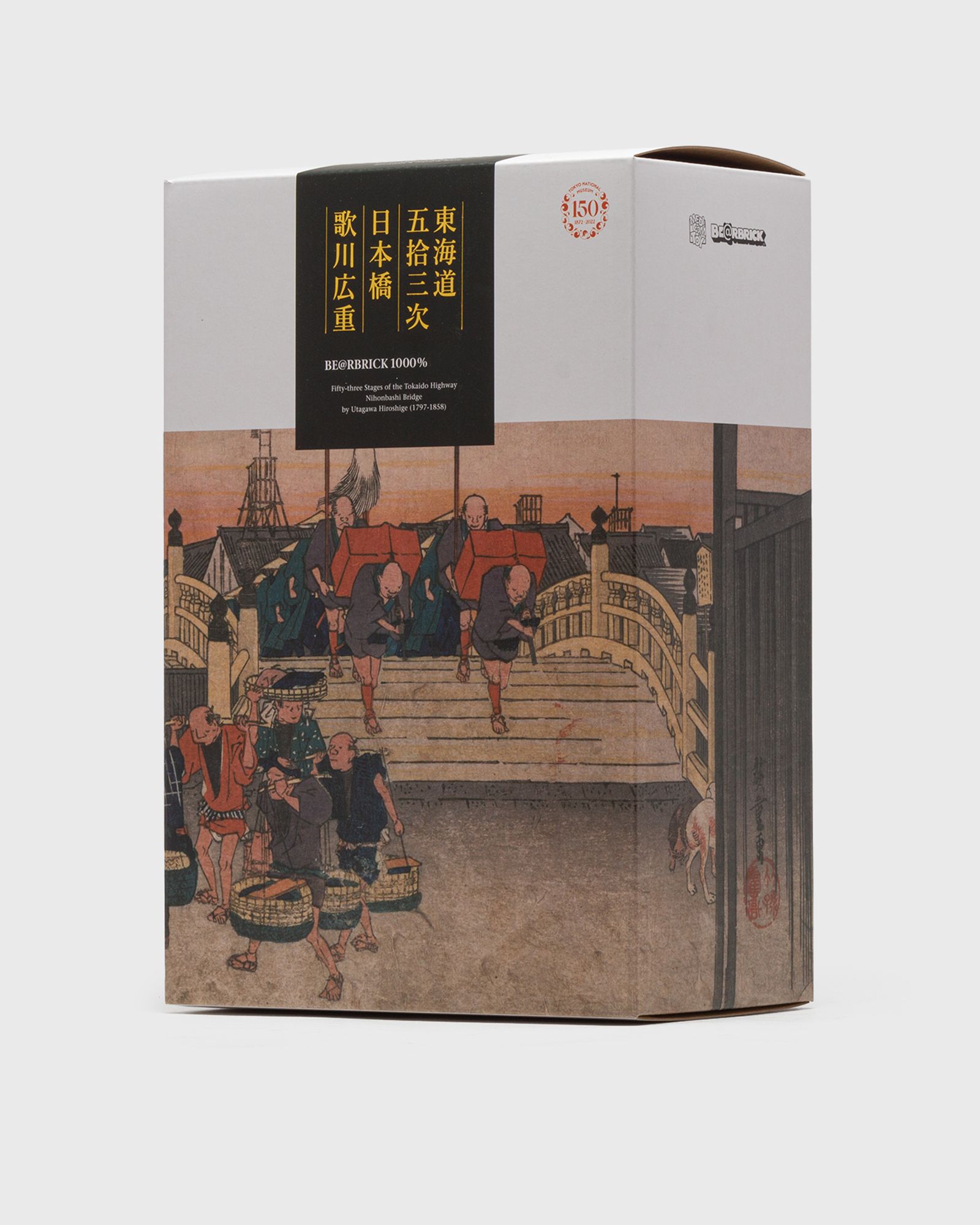 BEARBRICK 1000% UTAGAWA HIROSHIGE NIHONBASHI