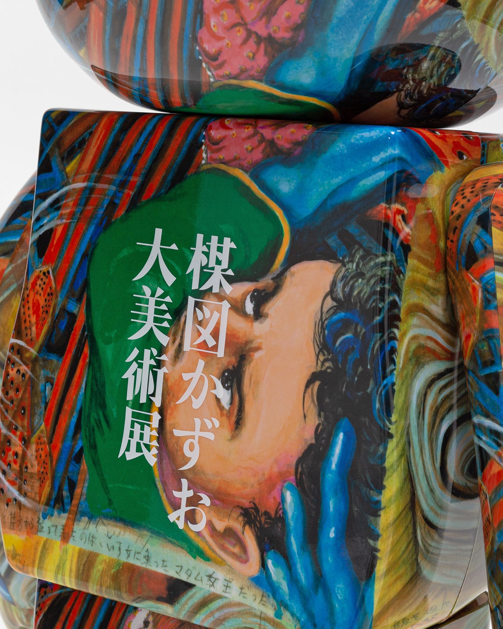 BEARBRICK 1000% KAZUO UMEZZ THE GREAT ART EXHIBITION