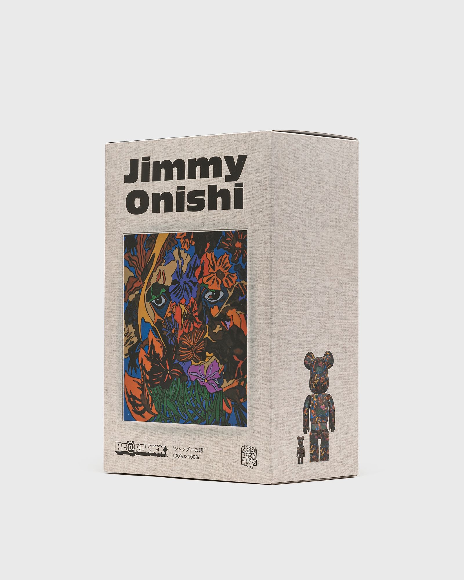 BEARBRICK 400% JIMMY ONISHI JUNGLE EYES 2-PACK