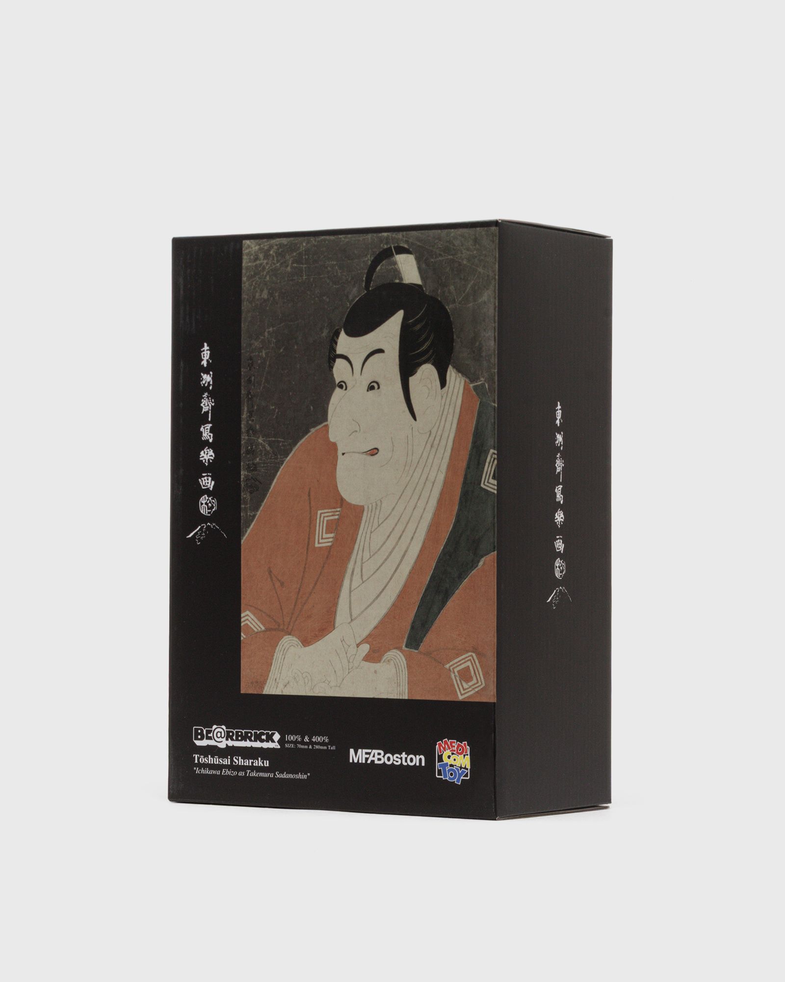 BEARBRICK 100% 400% TOSHUSAI SHARAKU ICHIKAWA EBIZO IV