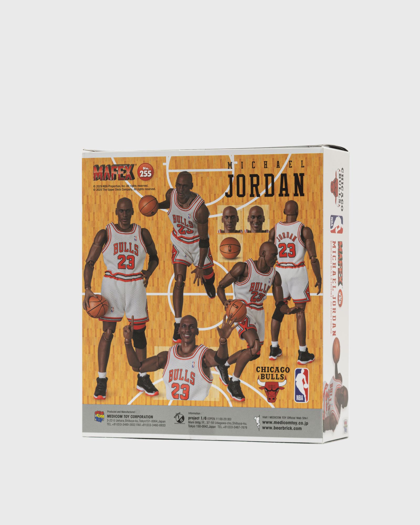 MAFEX MICHAEL JORDAN CHICAGO BULLS HOME