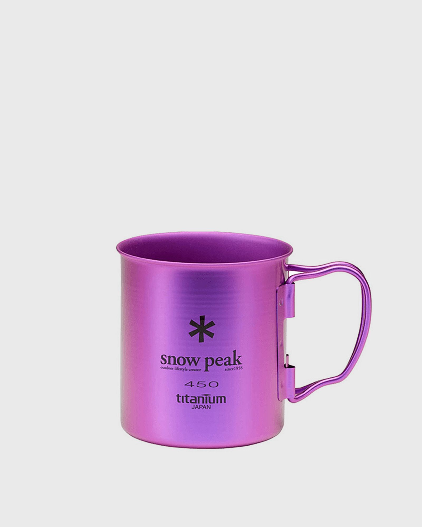 TITANIUM SINGLE WALL MUG 450ML