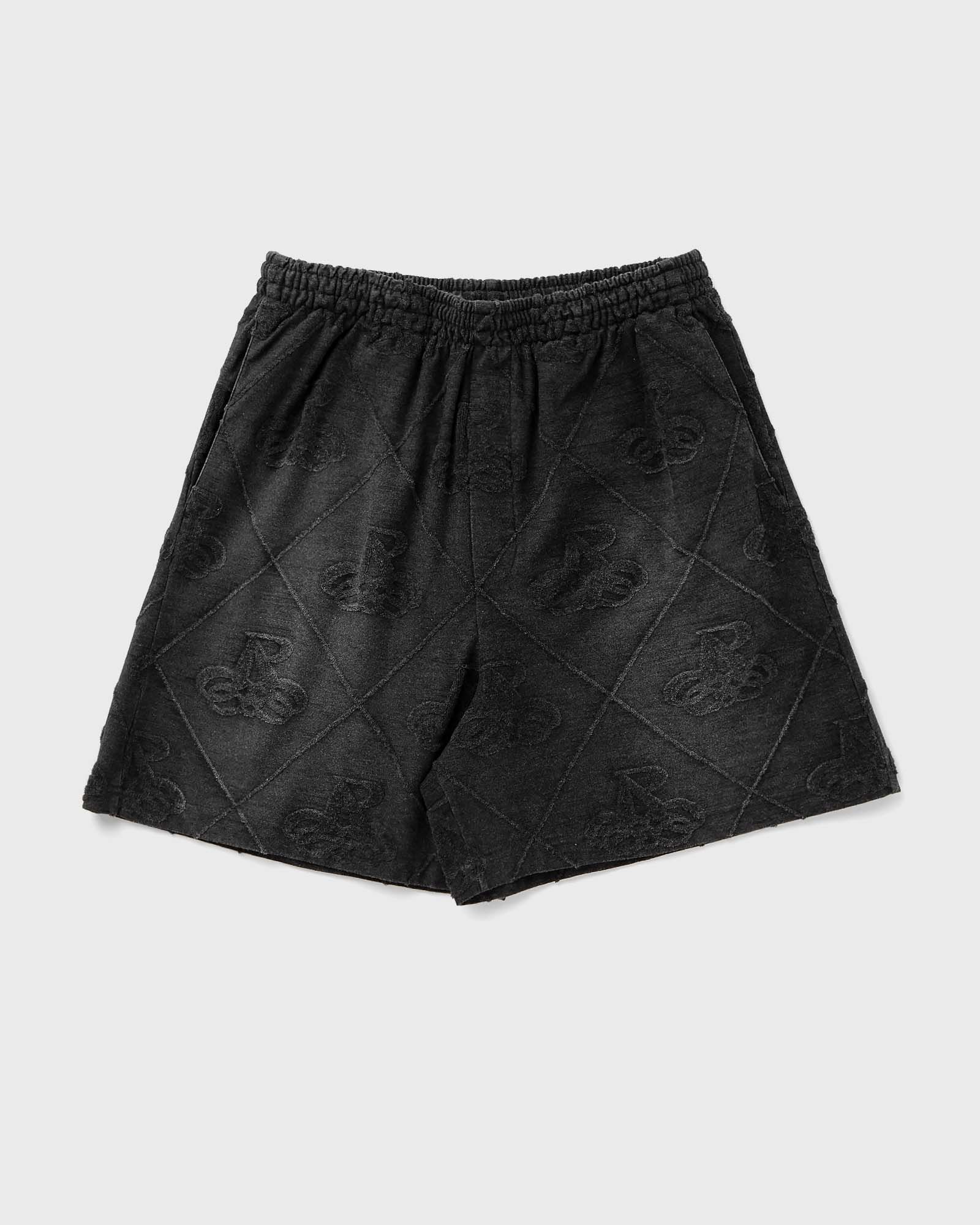 TOWELLING SHORT