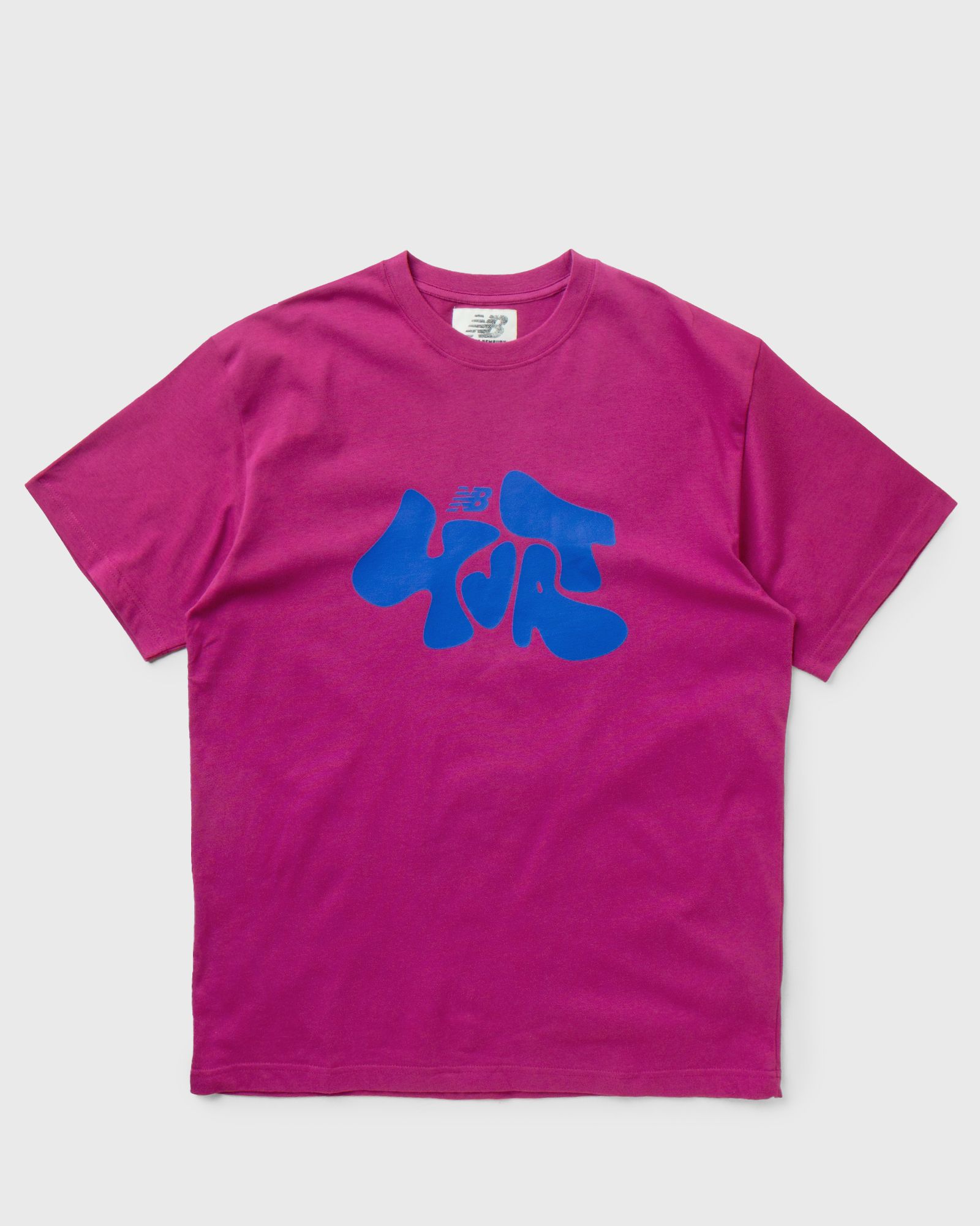 New Balance x Salehe Bembury Yurt Tee