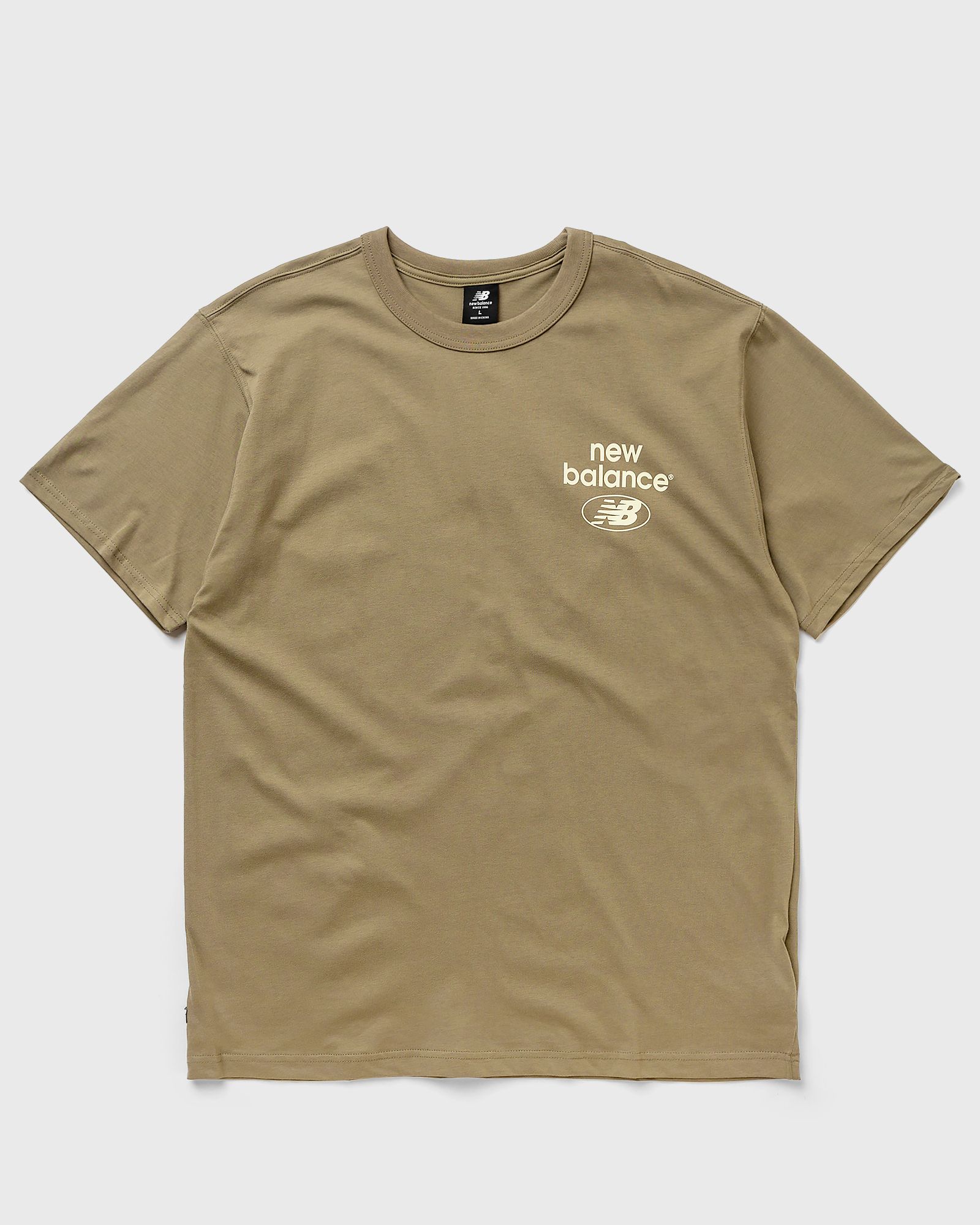 Essentials Logo Tee