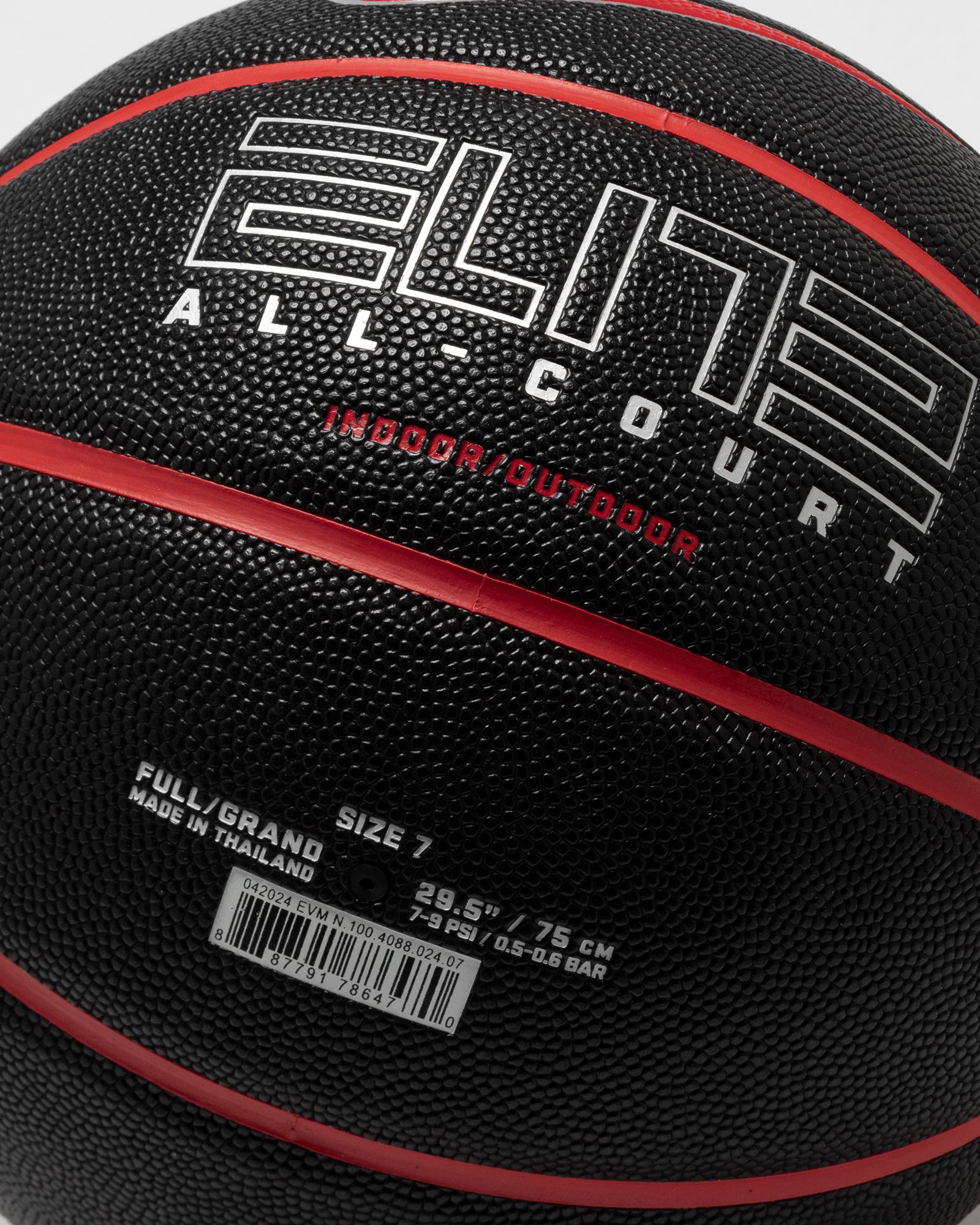 ELITE ALL COURT 8P 2.0 DEFLATED BASKETBALL SIZE 7