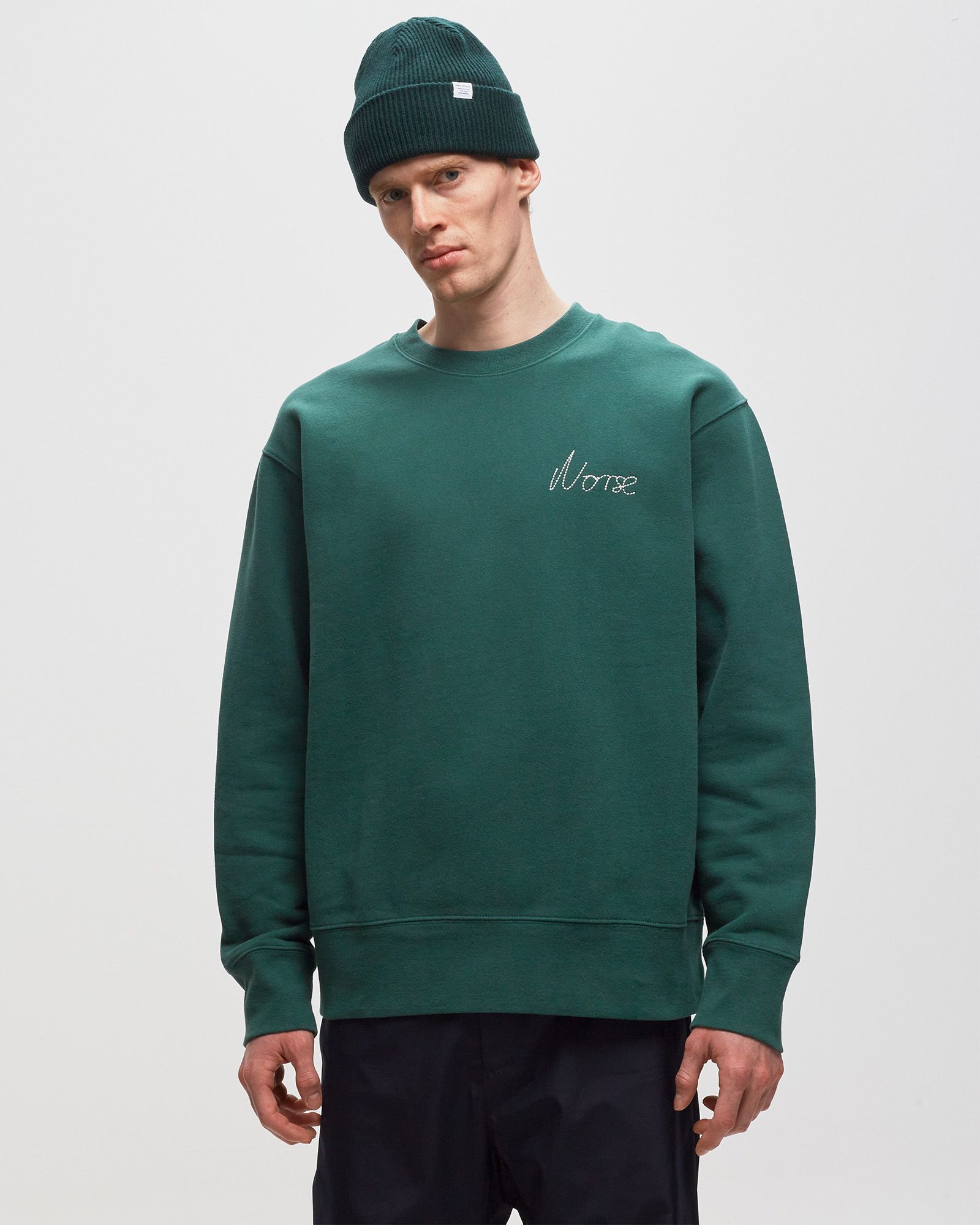 Arne Chain Stitch Logo Sweater