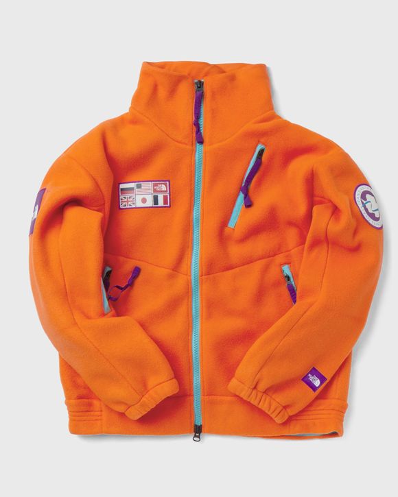 Supreme the north face trans antarctica on sale expedition fleece jacket