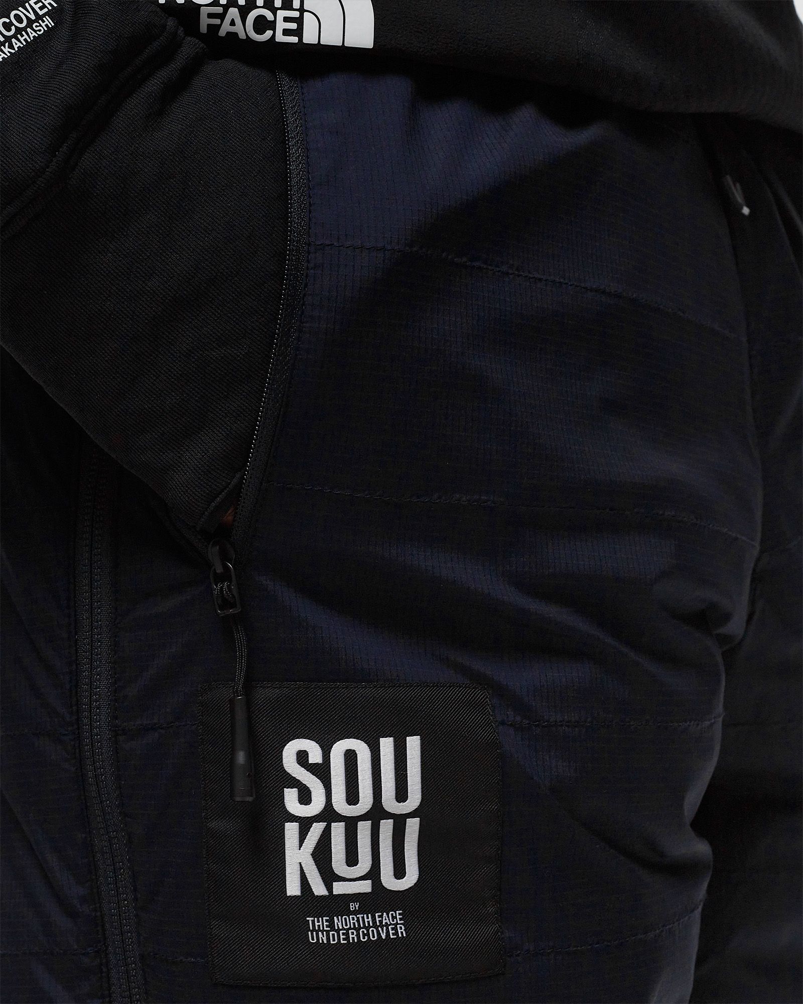 X UNDERCOVER 50/50 DOWN PANT