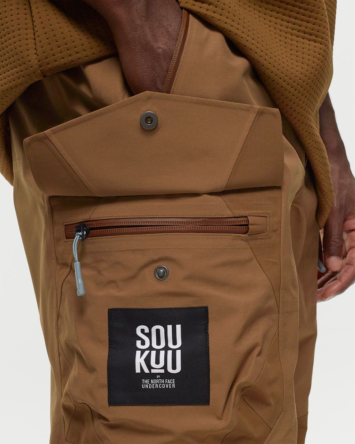 The North Face X UNDERCOVER GEODESIC SHELL PANT Brown | BSTN The North Face X UNDERCOVER GEODESIC SHELL PANT Brown | BSTN