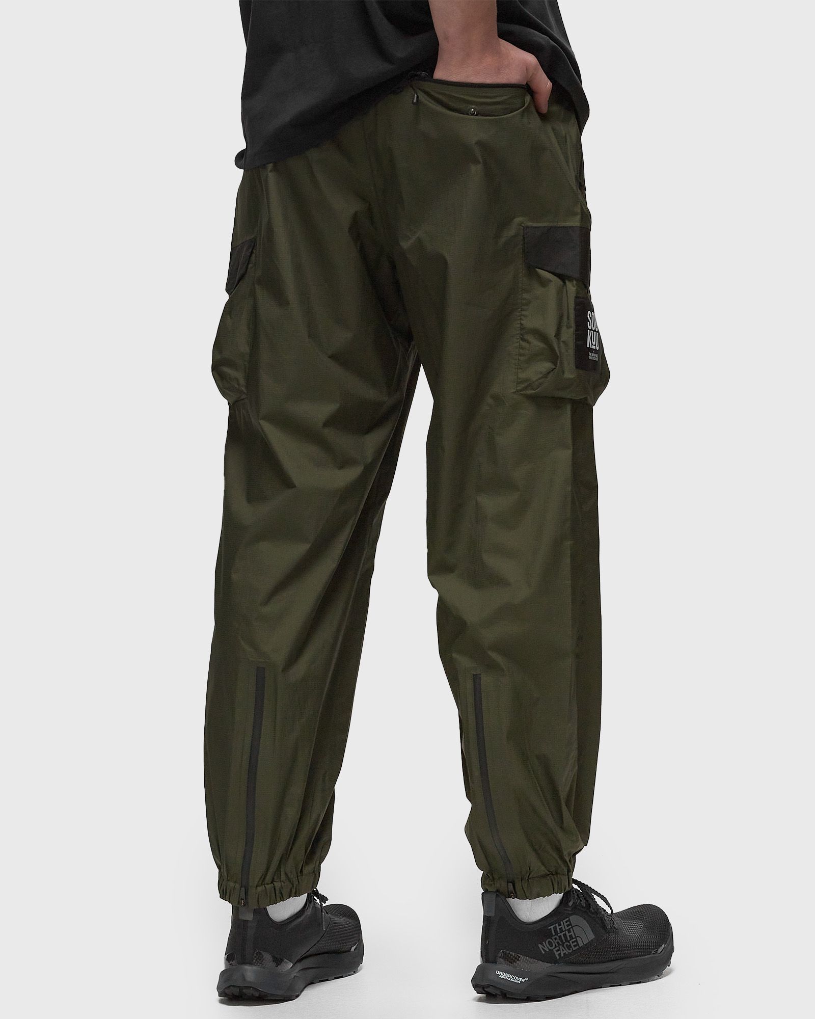 The North Face x UNDERCOVER シェルパンツ The North Face X UNDERCOVER SOUKUU Utility Shell Pants