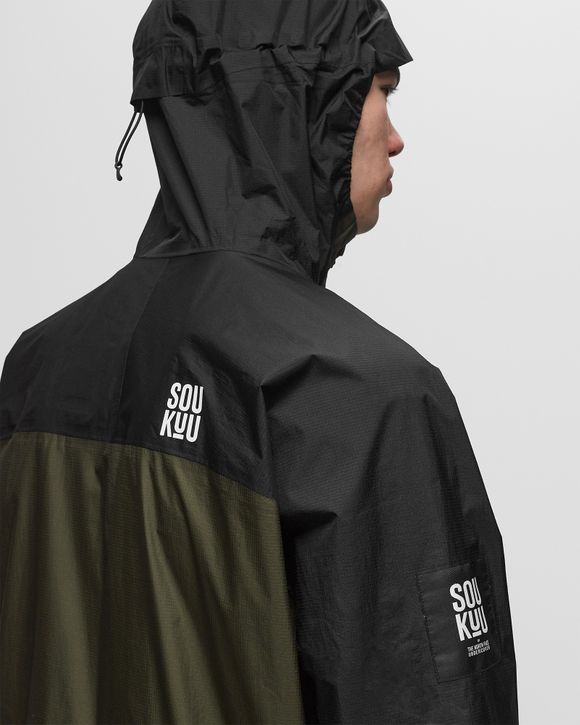 The North Face x UNDERCOVER HIKE PACKABLE MOUNTAIN LIGHT SHEL Black/Green -  FOREST NIGHT GRN/TNF BLCK