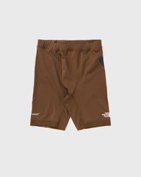 x UNDERCOVER TRAIL RUN UTILITY SHORT