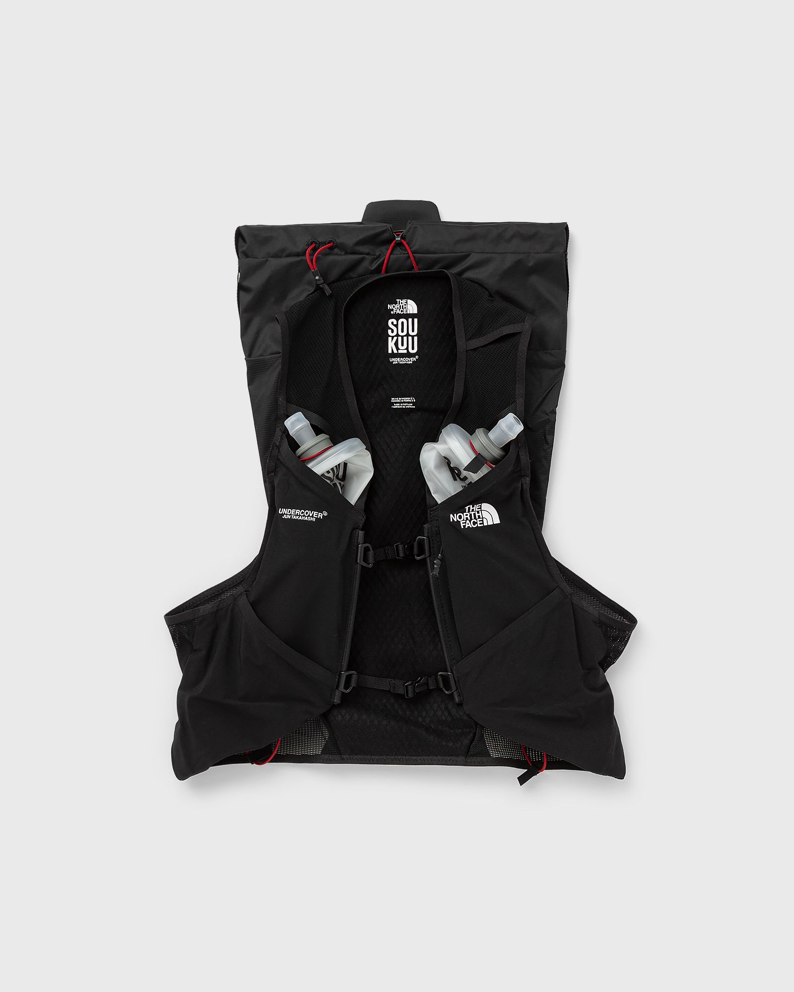 x UNDERCOVER TRAIL RUN 12L PACK