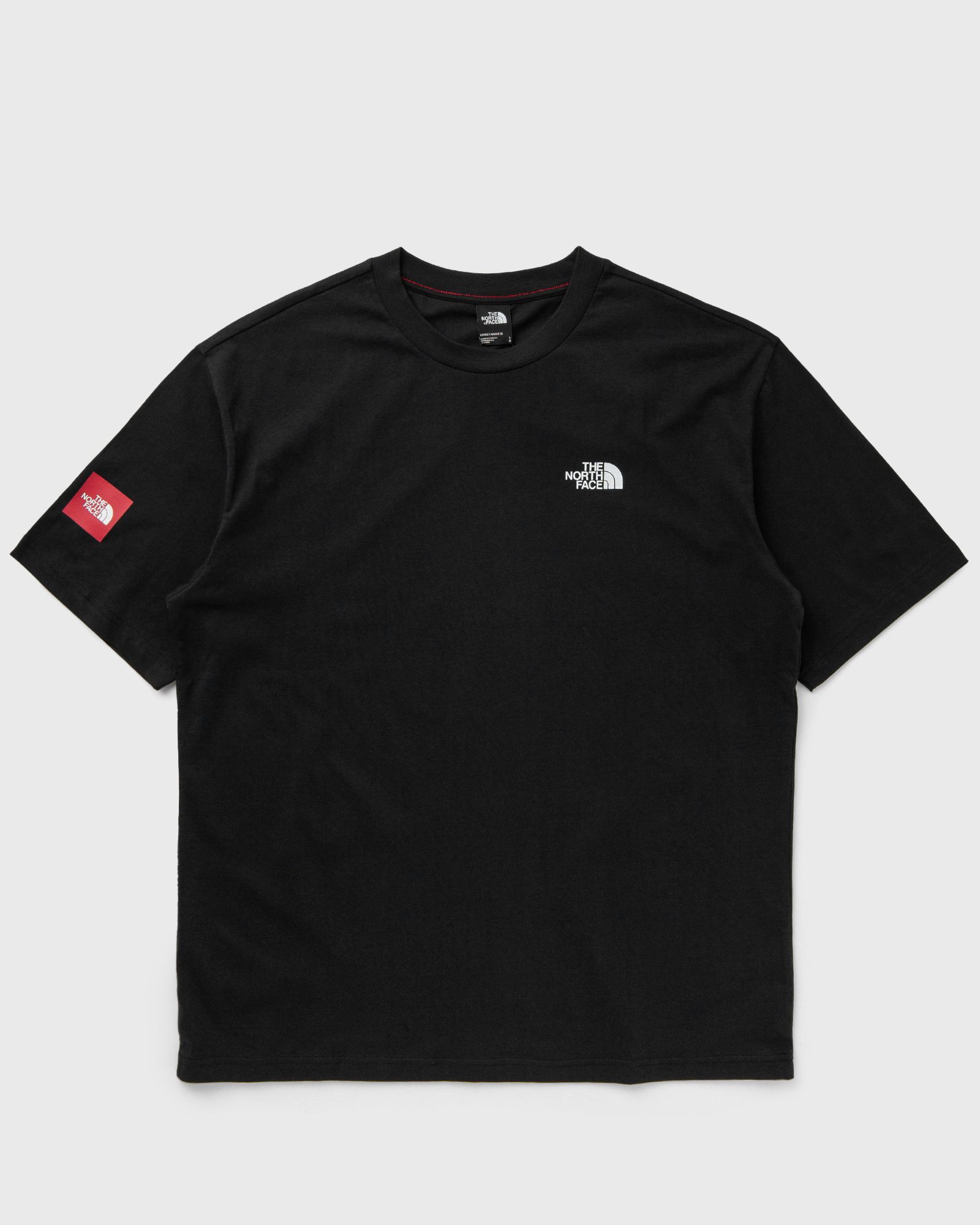 U AXYS S/S  TEE