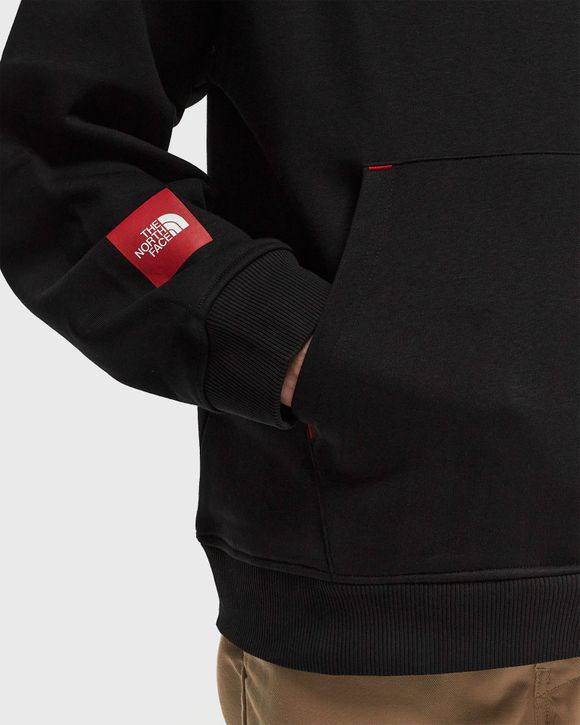 U AXYS HOODIE